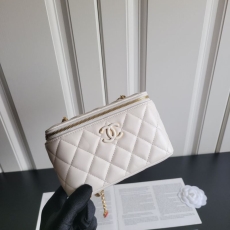 Chanel Cosmetic Bags